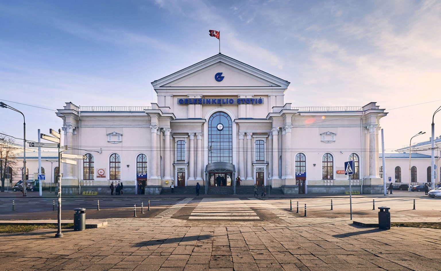 Vilniaus geležinkelio stotis